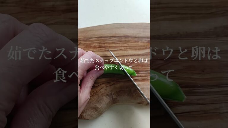 大人のポテトサラダ #shorts #cooking