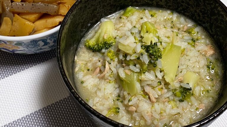 ブロッコリーとツナの雑炊【パパでも作れる簡単料理：飯テロ】Rice gruel with broccoli and tuna