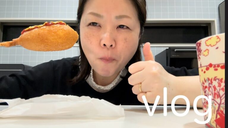 [vlog、食べる] アメリカンドッグ大好物❤️また買ってしまった…      #vlog #食べる #セブンイレブン#アメリカンドッグ