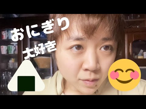 梅と生姜と大葉のおにぎり作ってみました^_^