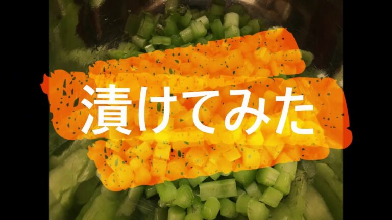 わさびの茎のオイル漬け♪