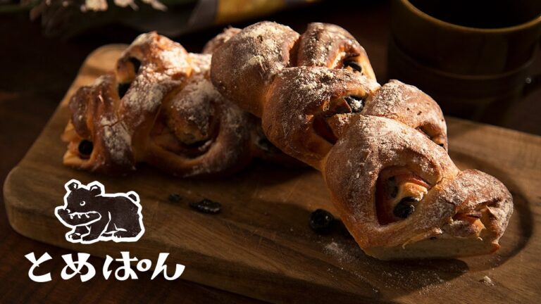 ブラックオリーブのベーコンエピ：How to make Bacon Epi｜とめぱん