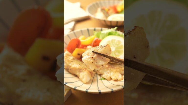 爽やかな風味が夏にぴったり！【たらレモンバター】の作り方 #献立 #簡単レシピ #おうちごはん