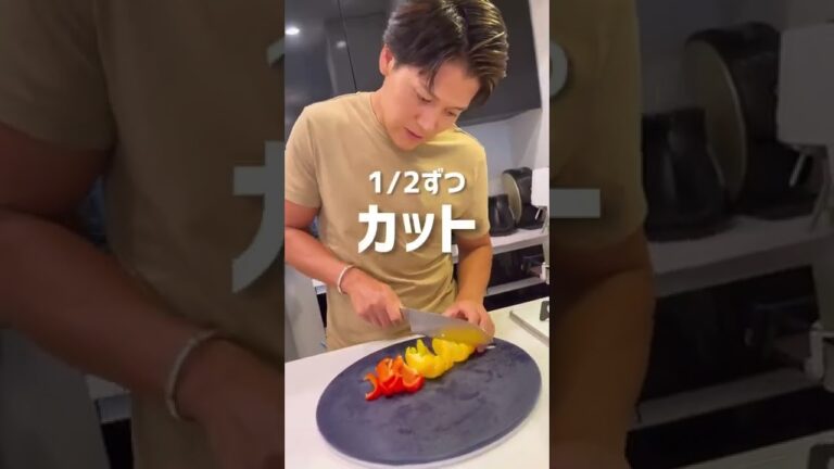 【ダイエットおつまみ】真鯛のアクアパッツァ#shorts