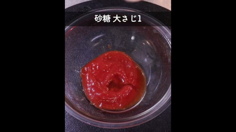 子供も被りつく鶏肉レシピ!! #shorts