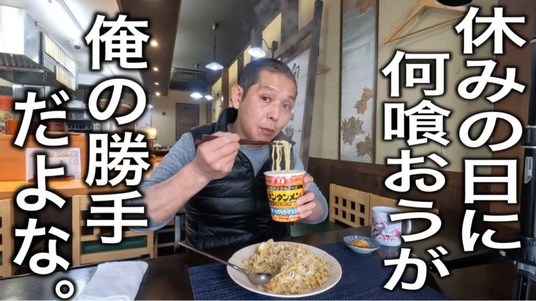 【チャーハンは愛である】残り物でチャーハン作ったらベラボーにうまかったよ。
