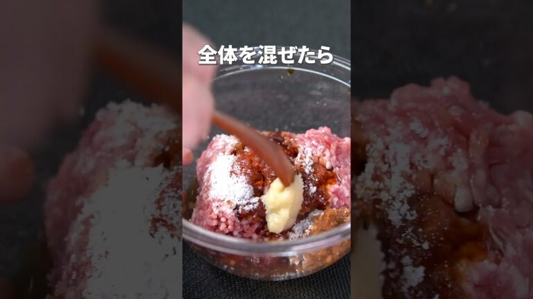 レンジだけですぐ作れて簡単！ご飯も進む◎麻婆ナス【今日のあと一品】【メインレシピ】#shorts