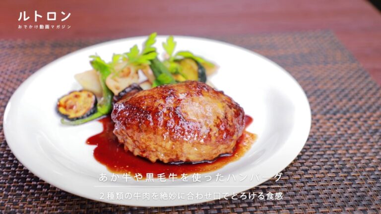 絶品の肉料理に舌鼓！ 本物が分かる大人のための「美音」で創作和食を堪能