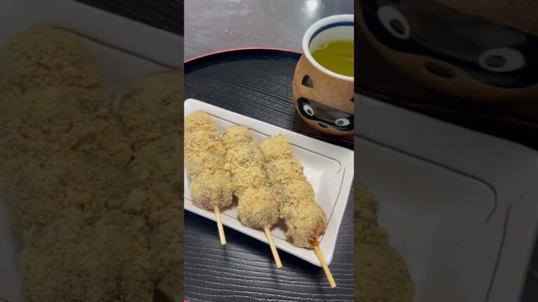 みたらしきな粉 #おいしい #和菓子 #団子 #だんご #きな粉 #みたらし団子 #みたらし #おやつ