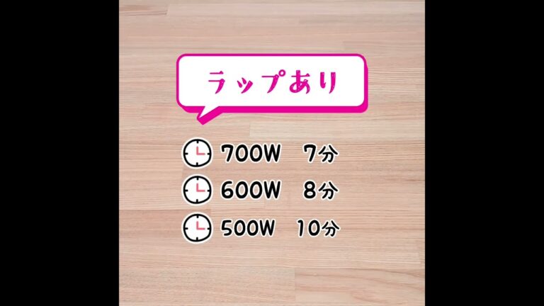 レンジで豚汁が簡単に作れます☆彡 #Shorts