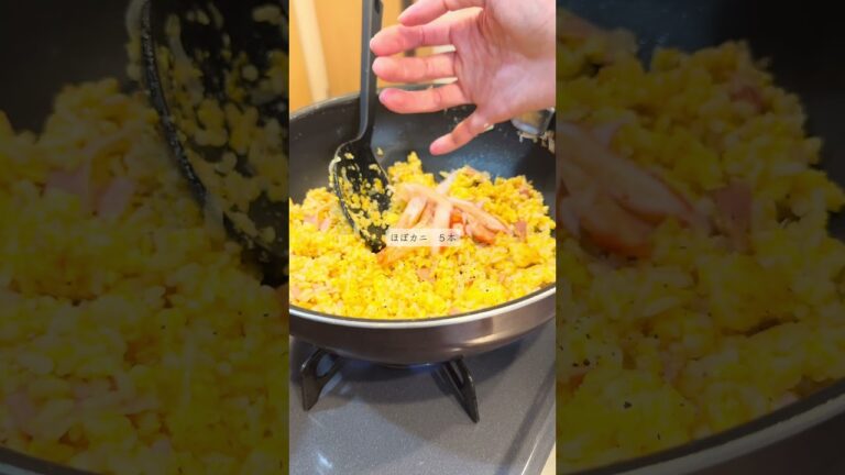 【節約なのに豪華👛カニ風味🦀レタスチャーハン】 #簡単レシピ＃炒飯#shoerts