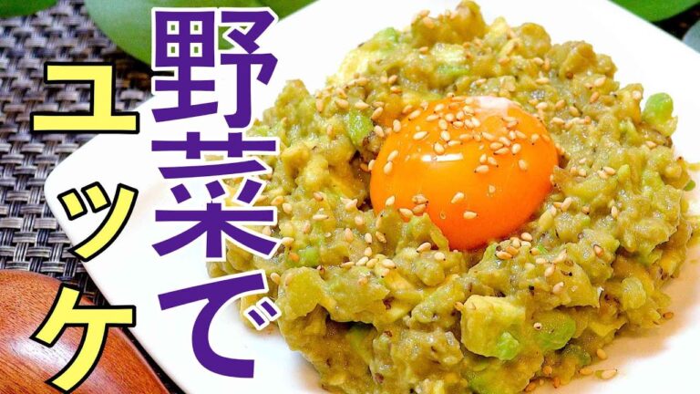 野菜で作る簡単おつまみ #shorts