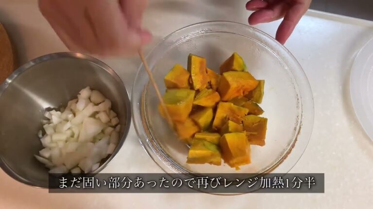 レンジでチン♪のかぼちゃサラダ