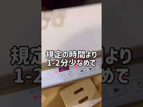 なんも作りたくないときにおすすめのトマトパスタ🍅#shorts #ライフハック #手抜きごはん #パスタ #レシピ #レシピ動画