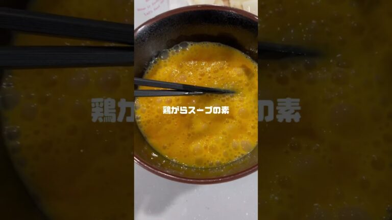 ふわふわシャキシャキ！山芋を使った超簡単カニ玉