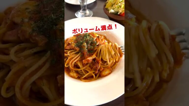 【絶対満足】こんなイタリアンが欲しかった！