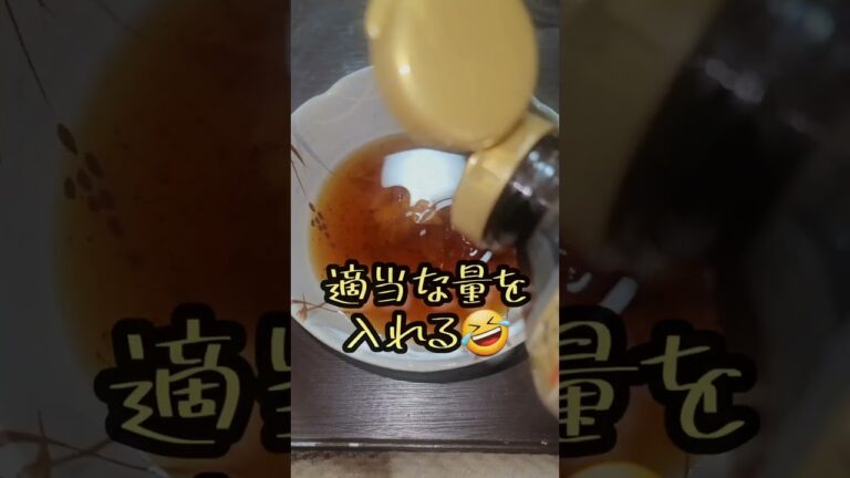 【即興で野菜たっぷりのサラダうどんを作ってみたよ😃激ウマだった😍】一度騙されたと思って作ってみて下さい。下手な店は越えた‼️このクオリティ出せたらチェーン店行く必要無くない❓️