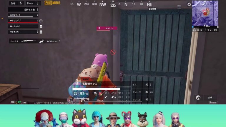 第21回うさじルームミラマー