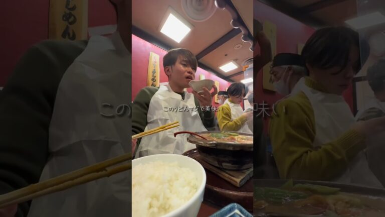 梅田に味噌煮込みうどんが美味しいお店知ってる？