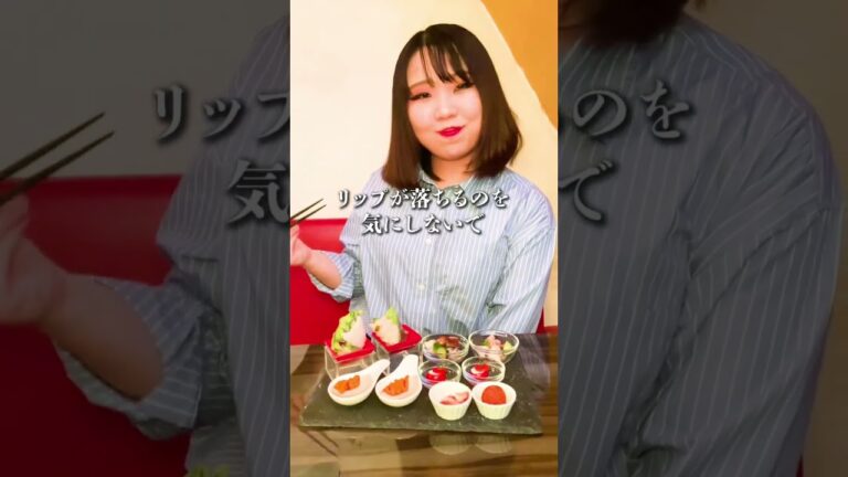 絶対オシャレになる手毬寿司女子会 #仙台 #宮城