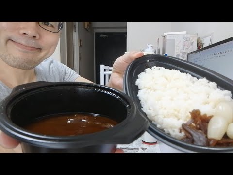 横顔 182 代官山の欧風カレー店マルゴの欧風ビーフカレーをchompyのらくとく便でデリバリー