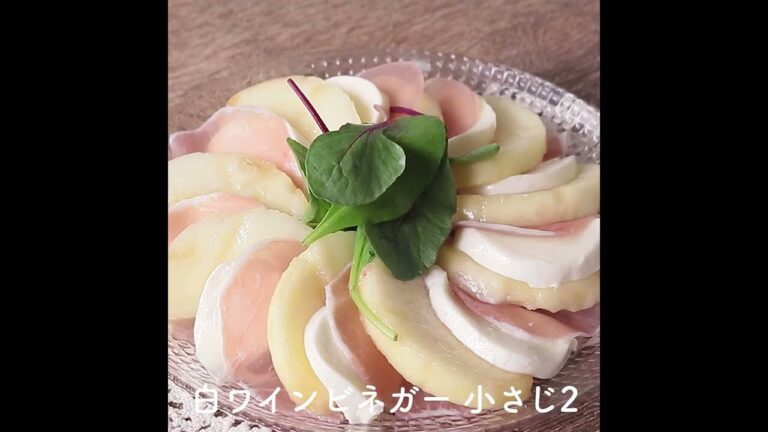 桃とモッツァレラのビネガーサラダのレシピ！