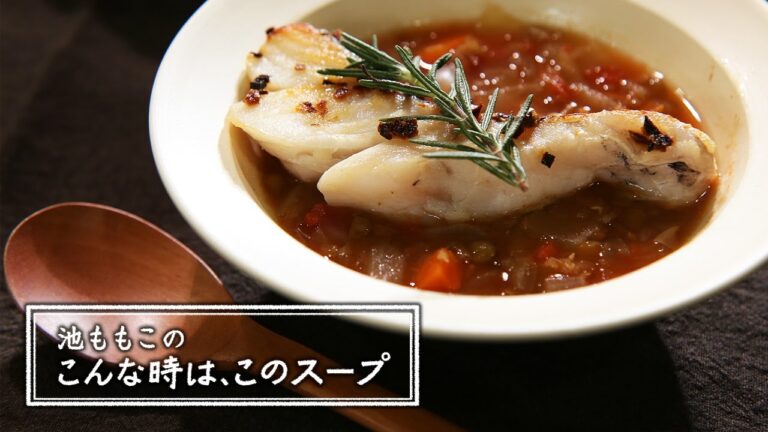 ダイエット中でも罪悪感なし！鱈とレンズ豆のご褒美スープ｜こんなときはこのスープ