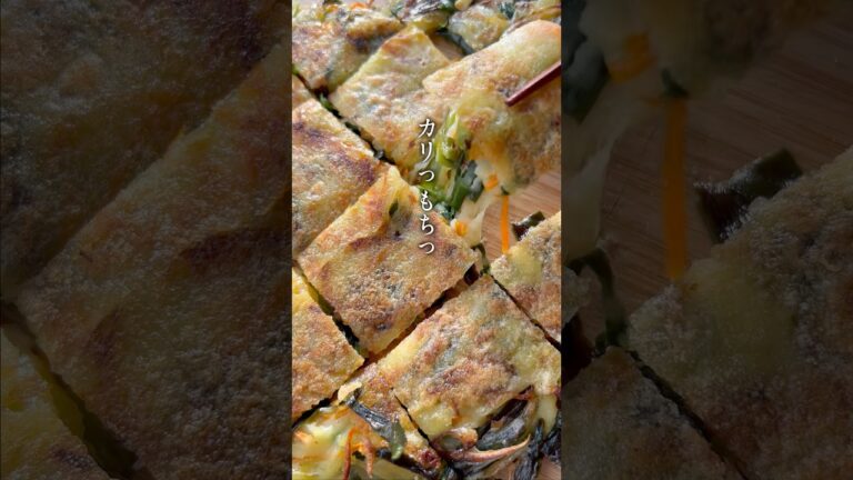 【カリッもちっ！ニラチヂミ】#料理#献立#簡単レシピ#簡単ごはん#レシピ#簡単ご飯#料理動画#ズボラ飯#recipe#チヂミ