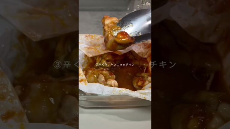 時短で一撃同時４品ワンプレート！#ヘルシーレシピ #料理 #料理動画 #アラフォーダイエット #自炊 #ダイエットレシピ #簡単レシピ #体質改善