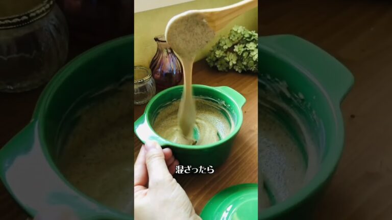【電子レンジで簡単‼︎】もちもち　きな粉もち　材料4つ　容器ひとつでできる　ヨーグルト消費　きな粉消費