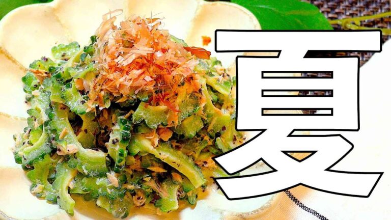 トリプルフェイスを持つ謎おおき野菜を調理してみた!! #shorts