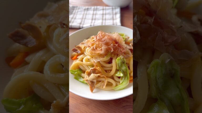 パパッと作れて！栄養満点！野菜たっぷり豚バラの焼きうどん