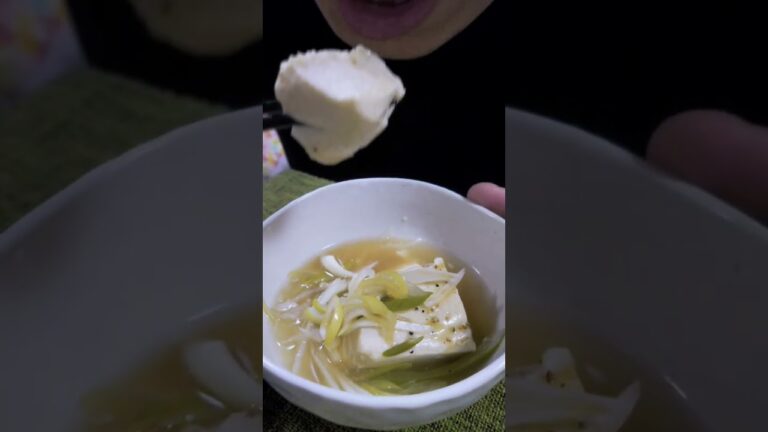 ネギ塩湯豆腐を食べるだけの動画です！