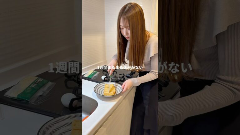 厚揚げの美味しい食べ方みーつけた！丸1日休める時間も見つけれたらいいのにな〜😇 #ブラック企業 #料理 #vlog #cooking #自炊 #簡単レシピ #レンチンレシピ