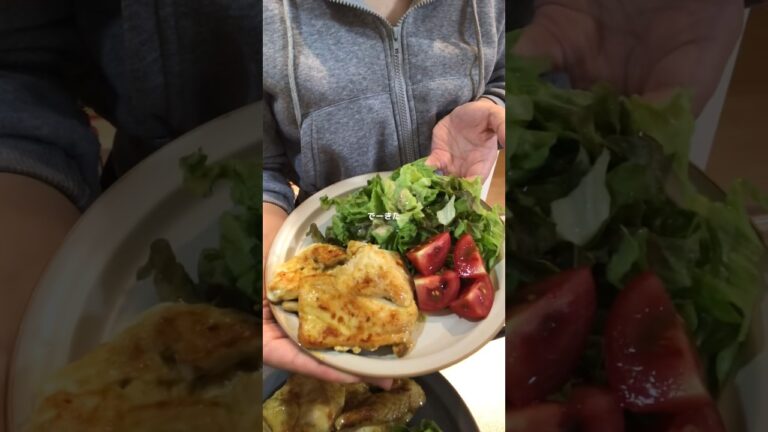 自炊vlog🍳ダイエット中なのでむね肉でタンドリーチキン作ってみた👩🏻‍🍳#自炊vlog #自炊#vlog#主婦vlog#むね肉#ダイエット #ダイエットレシピ