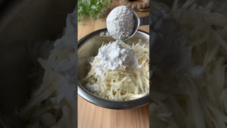 カリカリ最高✨ポテトスナック🍟 #japanesefood #簡単レシピ #recipe #cooking #簡単料理 #ヘルシーレシピ #ジャガイモ料理 #じゃがいもレシピ #節約レシピ