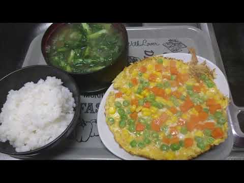 【自炊】ミックスベジタブルの玉子焼き、大根の葉の味噌汁（20221125朝）