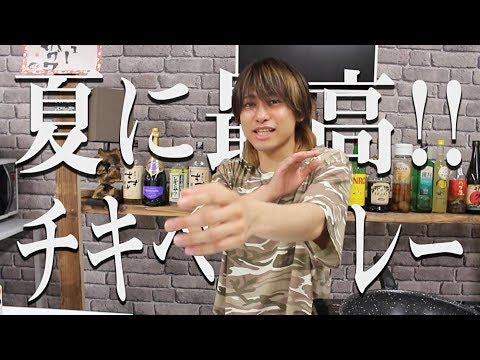 熱中症に負けないぞ！夏野菜カレーに挑戦！