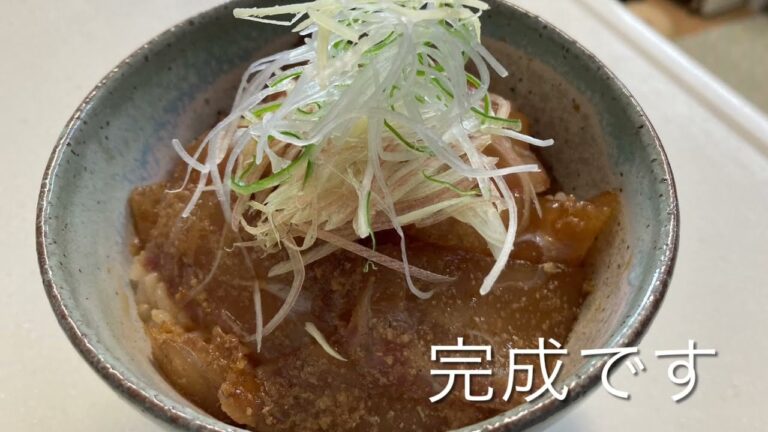 簡単☆鯛のごま漬け丼