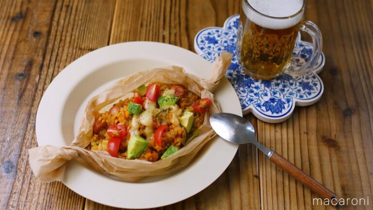 レンジでお手軽。包みメキシカンピラフ