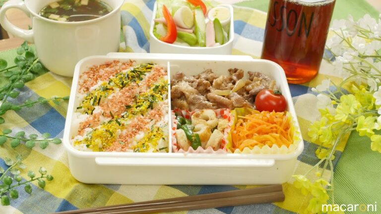 【ねぼすけ弁当】 レンジで 簡単お弁当！副菜も充実 生姜焼き 弁当 のレシピ 作り方