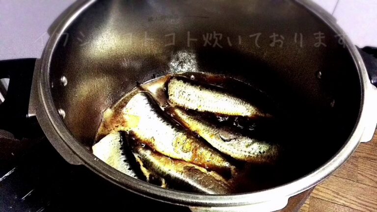 鰯 イワシ いわし sardine