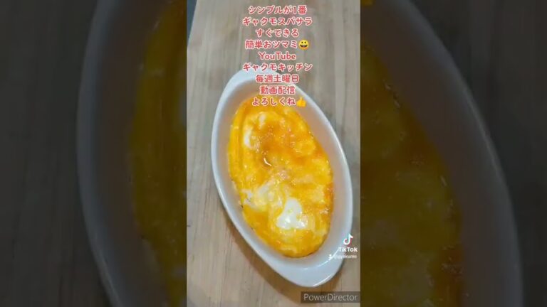 簡単サラスパ‼️やっぱりシンプルが1番🤤#スパサラ #サラスパ #料理好き #おうちご飯 #自炊記録 #男料理 #おツマミレシピ #料理好きと繋がりたい