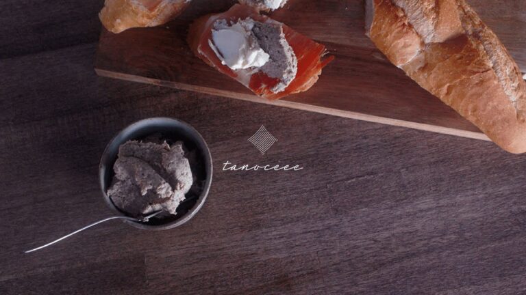 森の豊かな香りをいただく〜たのしいたけペースト〜