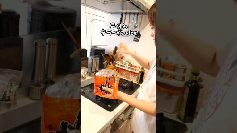 【OL爆速ランチ】一時帰宅した昼休みは辛ラーメン以外食べたくない🥹🔥🍜