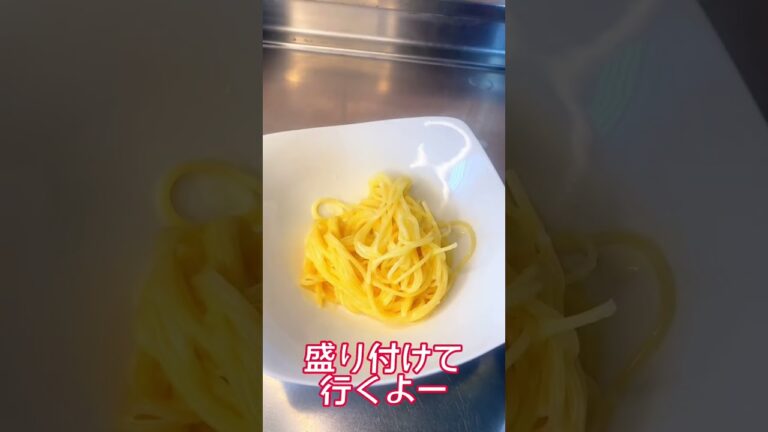腹ペコ仕事前の昼、夜兼用時短味噌クリームパスタ