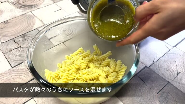 【卵黄ジェノベーゼ フジッリ】イタリア料理で美味しい初夏を！
