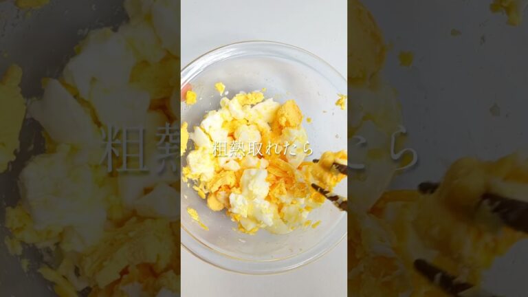 厚揚げタルタル南蛮#shorts