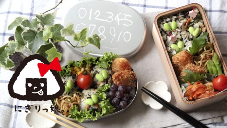 【子供弁当】ひじきご飯と鮭フライ弁当 obento #150