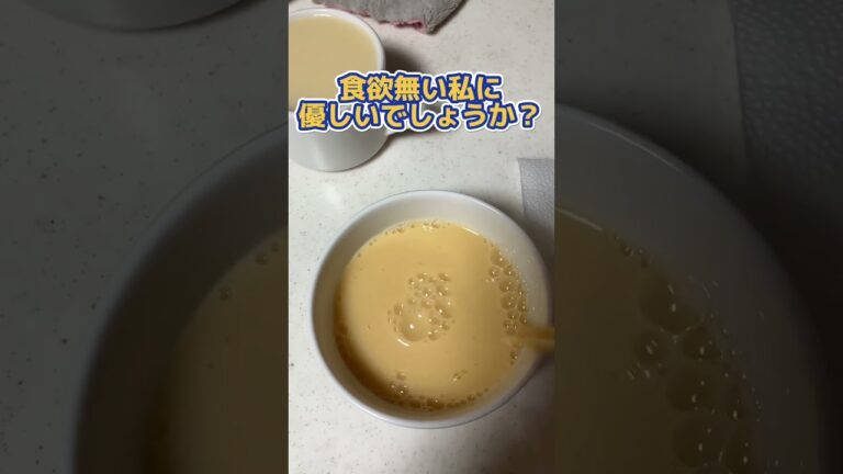 X.Y.Z世代必見！！レンチンpart2茶碗蒸し#shorts